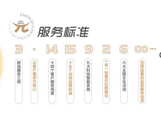 1668995817438286.png 3.png