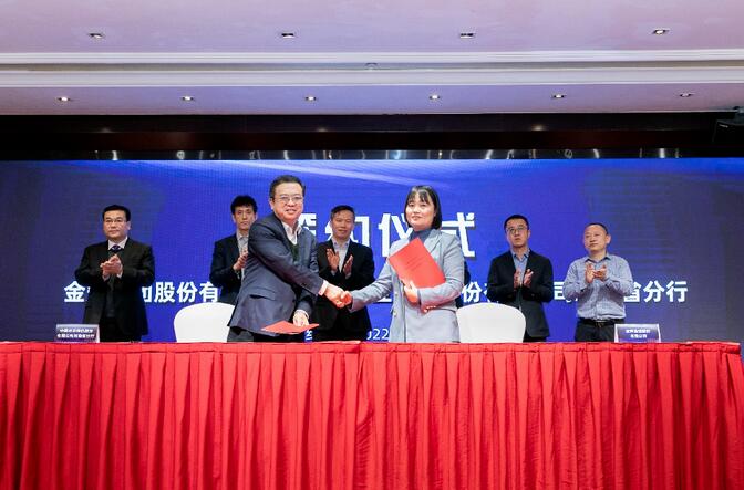 1673244814645682.jpg 11.jpg