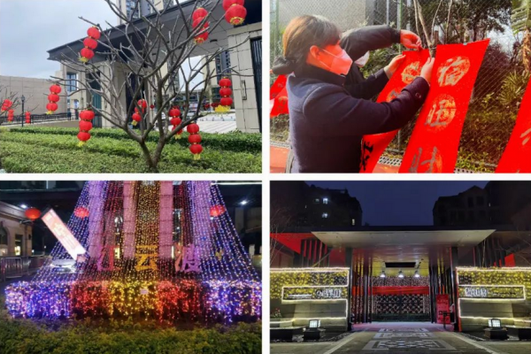 1676879173925426.png 圖片4_001.png