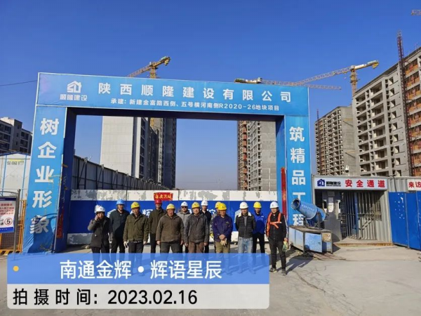 1676965935721864.png 圖片1.png