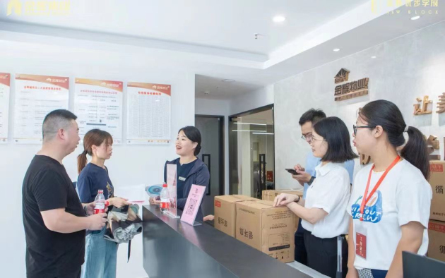 1694767727314729.jpg 微信圖片_20230915160511.jpg