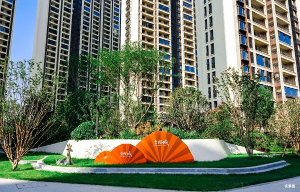 1701141774448545.jpg 圖片 4.JPG