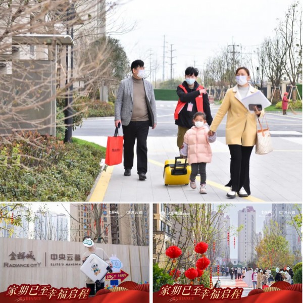 1705038123488242.jpg 圖片 6.JPG